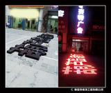 葫芦岛银行.jpg